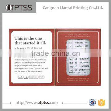 Novelty Creative Magnetic Poetry Kit photo-2