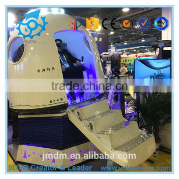 Funny games amusement park equipment 3DOF 9D VR Spaceship Capsule 2 seats