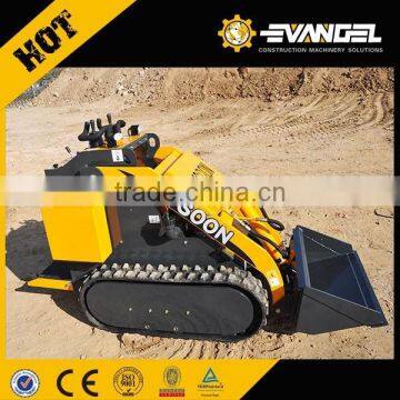 China Mini Track Loader HY280 for sale