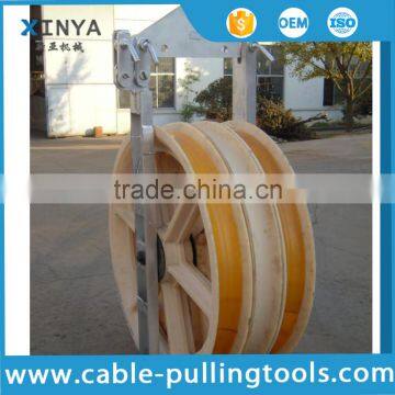 916mm MC Nylon large diameter stringing pulley block and tackle