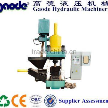 2015 newest cohererl scrap briquetting machine in good conditions Gaode supply HC83-2500