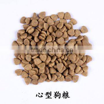 The Newest Discount Dog Cat Pet Food Manufacturing Machine photo-4