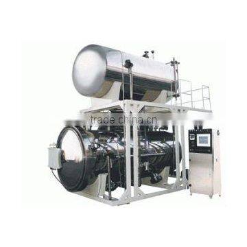 water bath sterilizer retort water immersion retort autoclave