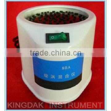 KW-80A Vortex Mixer/ Vortex Shaker photo-4