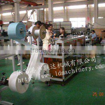 non-woven face mask blankbody machine
