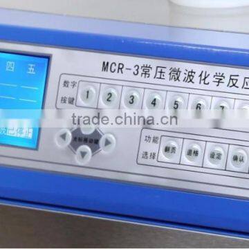 Lab Chemical Microwave Reactor for Reflux Condensation photo-6