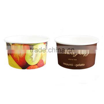 Ice Cream Shop Equipment,branded Paper Cups photo-3