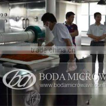 Microwave Drying Sterilizing Machine photo-2