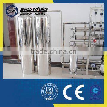 5T/H Ultrafiltration Mineral Water Treatment System/ Plant/machine/equipment photo-4