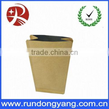 High quality aluminium foil coffee bag