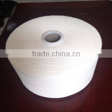Pure Cotton Yarn Carded 12s/1 12s/2 Ring Spun Raw White for Weaving photo-3