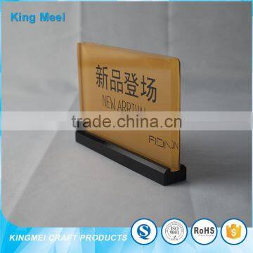 Wooden Sense Acrylic Printing Product Sign Holder photo-2