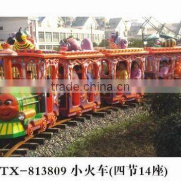 theme park electric train