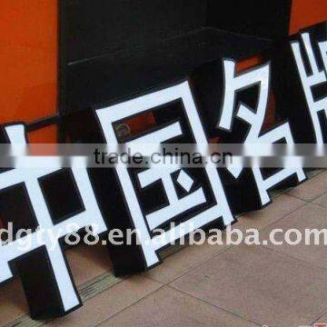 Vacuum Forming Plastic Showcard photo-2