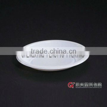 CX-210 Disposable Fruit Tray