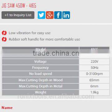 RONIX WOOD CUTTING MACHINE JIG SAW 450W MODEL 4165 photo-2