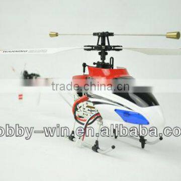 2.4G 4CH RC Single-Propeller Metal Helicopter Radio Control With Gyro & Steering Gear