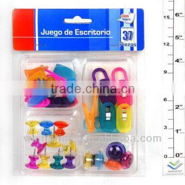 37PC CLAMP STATIONERY SET