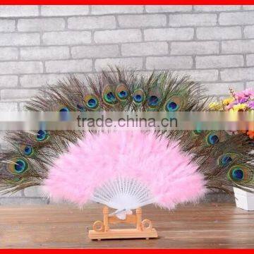Promotional Peacock Feather Fan photo-3