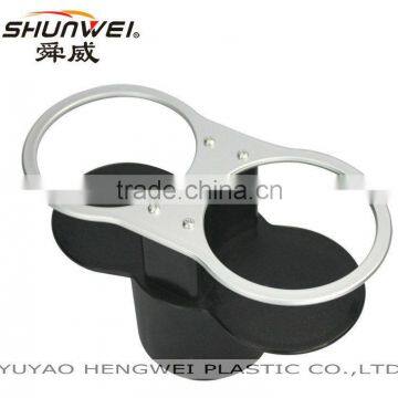 SD-1021 cheap plastic double drink holder