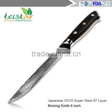 Boning Knife 6 inch - Best Quality Japanese VG10 Super Steel 67 Layer High Carbon Stainless Steel
