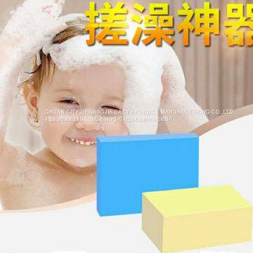 2017 Hot Sale High Quality Eco-friendly PVA Bath Sponge photo-2