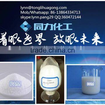 Water Coagulation Polymer Cation Polyacrylamide