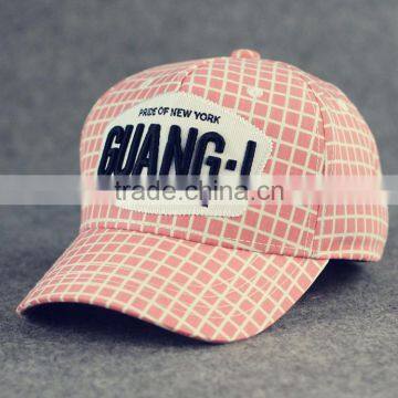 2017 custom 6 panel sport baseball hats for men