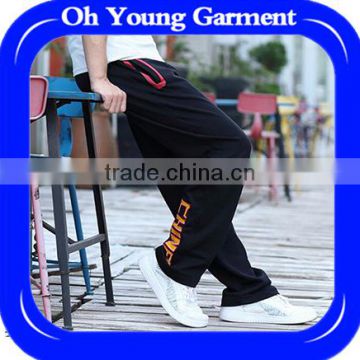 Wholesale jogger sweatpants Men's Durable Woven Twill Cotton Sports Pants