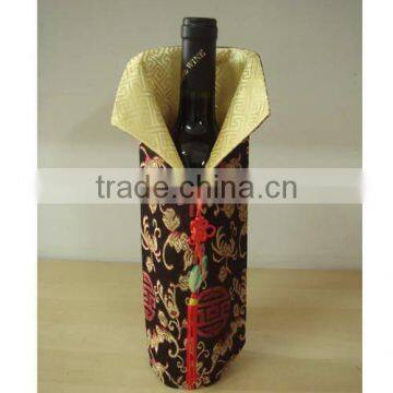 Wine Bottle Cover wine packaging