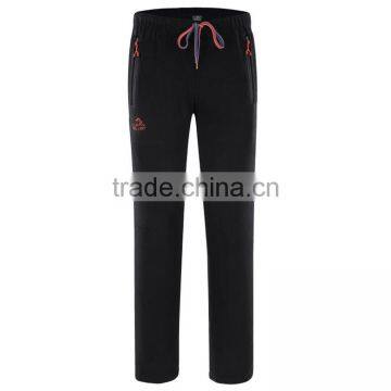 Fashion Slim Fit Couples Athletic Pants photo-3