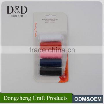 High tenacity colorful polyester dyed wholesale cheap sewing threads for household mending