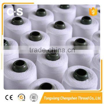 Free sample Raw white 100% cotton sewing thread supply