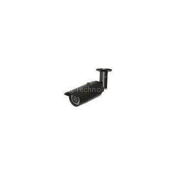 H.264 2.0 Megapixel Waterproof IP Camera, Vandalproof Motion Detection,Privacy HD IP Cameras