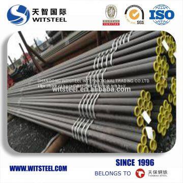 China High Quality Seamless Steel Pipe/Tubes With Competitive Price