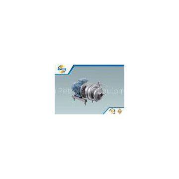 SS304 / SS316L Solid Control Equipment Stainless Steel Sanitary Self Priming Centrifugal Pump ,