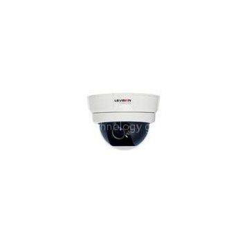 2.8-12mm Zoom Lens Vandalproof Dome IP Camera, Mega Pixels 1/3\