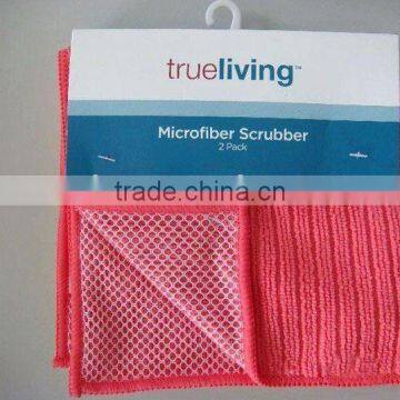 mircrofiber scrubbing dish kitchen towel