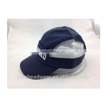 5 Panel Lightweight Mesh Sport Hat Short Brim Breathable Cap Blue / White