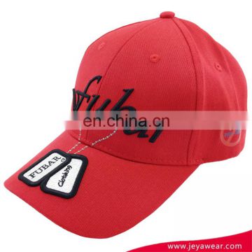 Top Selling Logo Printed Custom Cheap Pure Red Baseball Hats 100%Cotton Embroidery Cap Hat