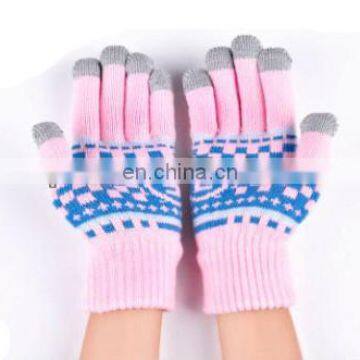 TG-ST311 Smart phone touch screen glove