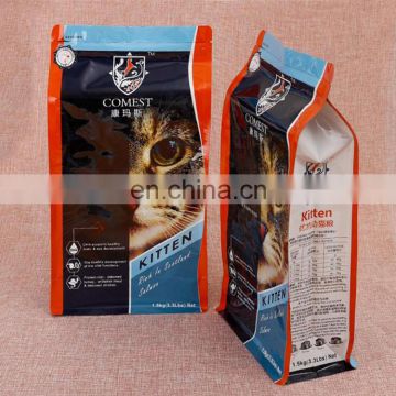 Compound Plastic food packaging bag for cat food