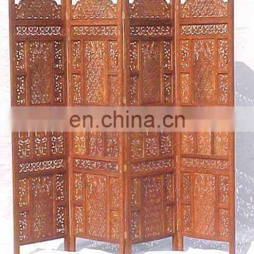 Carved Wooden Screen / Partition