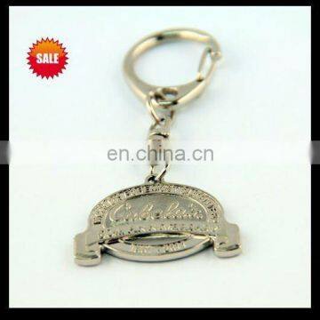 2012 Hot Seller metal Key Chain