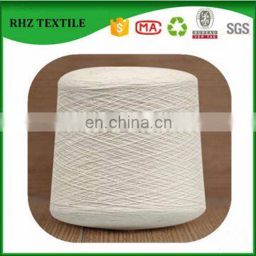 Ne 21/1 Carded Cotton/Viscose Blended Yarn 60%/40% Raw White photo-3