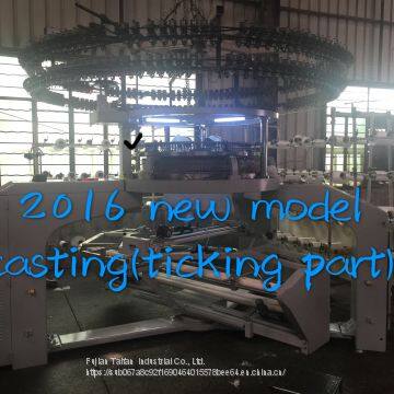 Pailung Circular Knitting Machine Single Jersey Open Width Knitting Machine photo-5