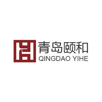 Qingdao Yihe Nonwovens Co.,Ltd.