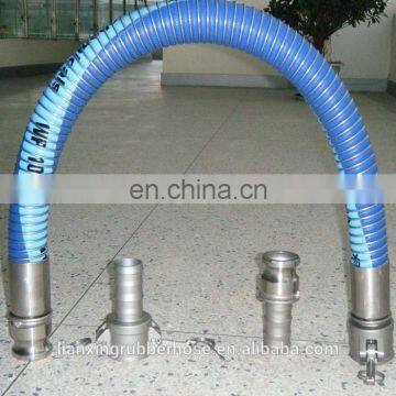 petroleum hoses/large diameter flexible hose/composite hose