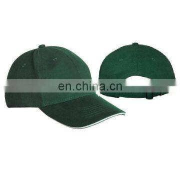 promotional baseball cap