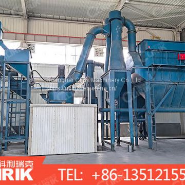 grinder mill for powder production plant 008613512155195